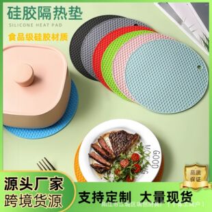 ���ƹ��z��C�|����|����ɰ偈A�β͉|�͸ߜش�̖��|�����|