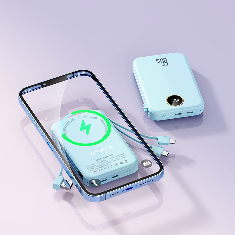 クロスボーダー卸売、ワイヤー付き 22.5W 磁気ワイヤレスパワーバンク 10000 mAh ミニポータブル電源|undefined