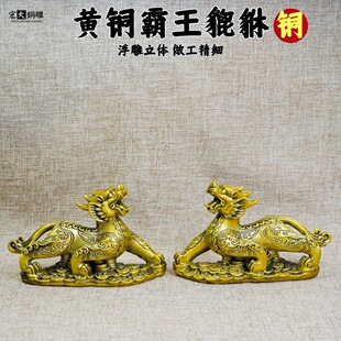 �S�~�~�X����һ���ķ��{ؔƤ��Ҿӿ͏d�����b�˾�_�I�[��