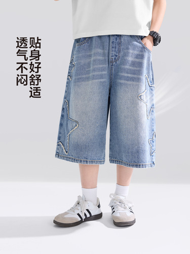 Zuoxi children's clothing, boys 'denim shorts, summer children's star patch cloth mid-pants, 2026 new mid-sized children's quarter pants