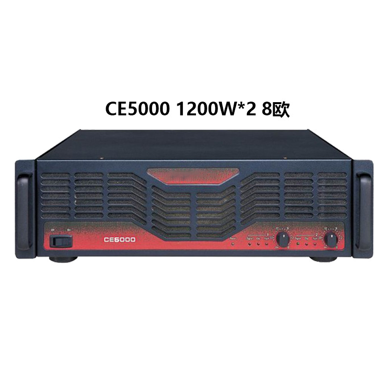 Serie CE etapa profesional amplificador audio rendimiento de ingeniería de alta potencia estable amplificador de sonido