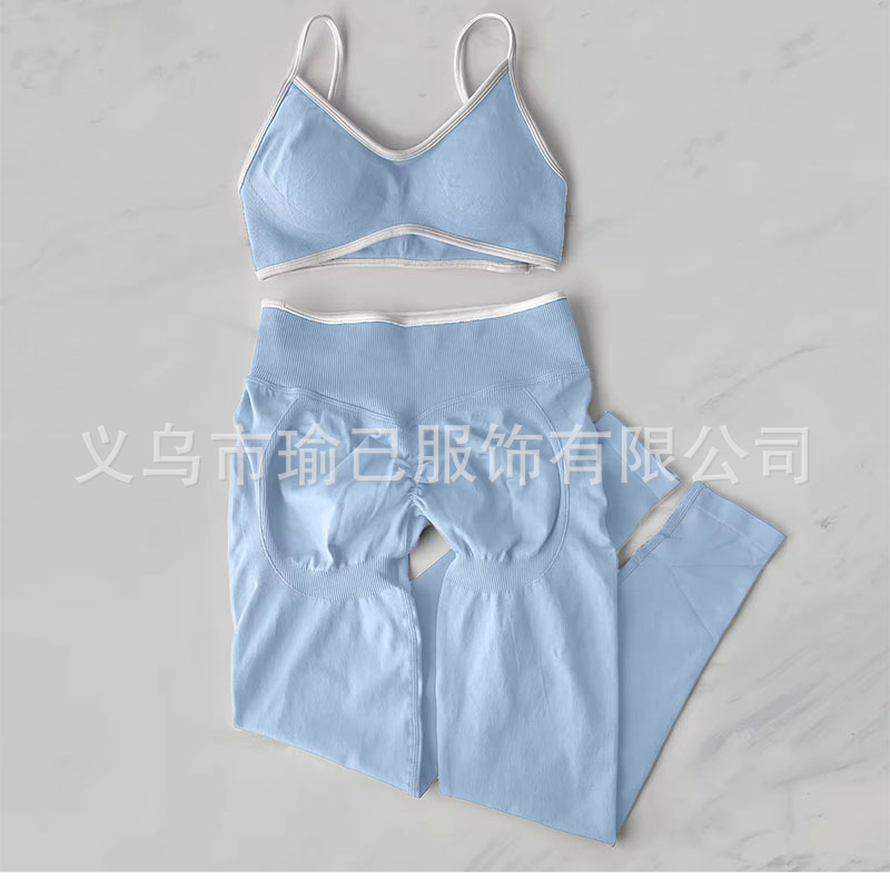 跨境欧美无缝美背瑜伽服女套装跑步速干瑜伽套装运动健身服套装|undefined