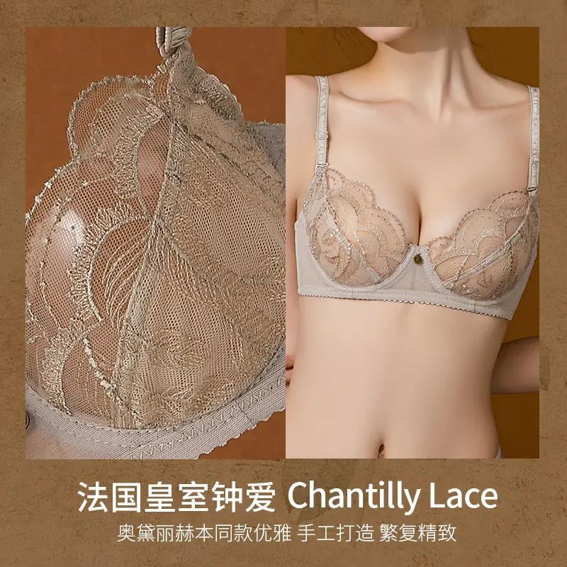 内俏【弗洛依德】法式超薄重工刺绣上托防下垂聚拢透气女士文胸83|undefined