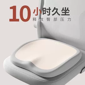 腰靠;坐垫椅垫;头枕