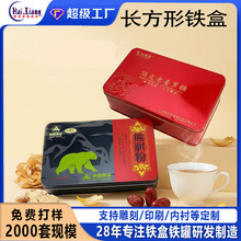 ���������ж��ƽ���ҽҩ����Ʒ��м�͹���������ӡˢ��װ����