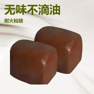 Cable Fireproof Mud One Cube 2 Tons Plastic Flexible Organic Blocking Stock Shandong Fireproof Mud Straight Hair