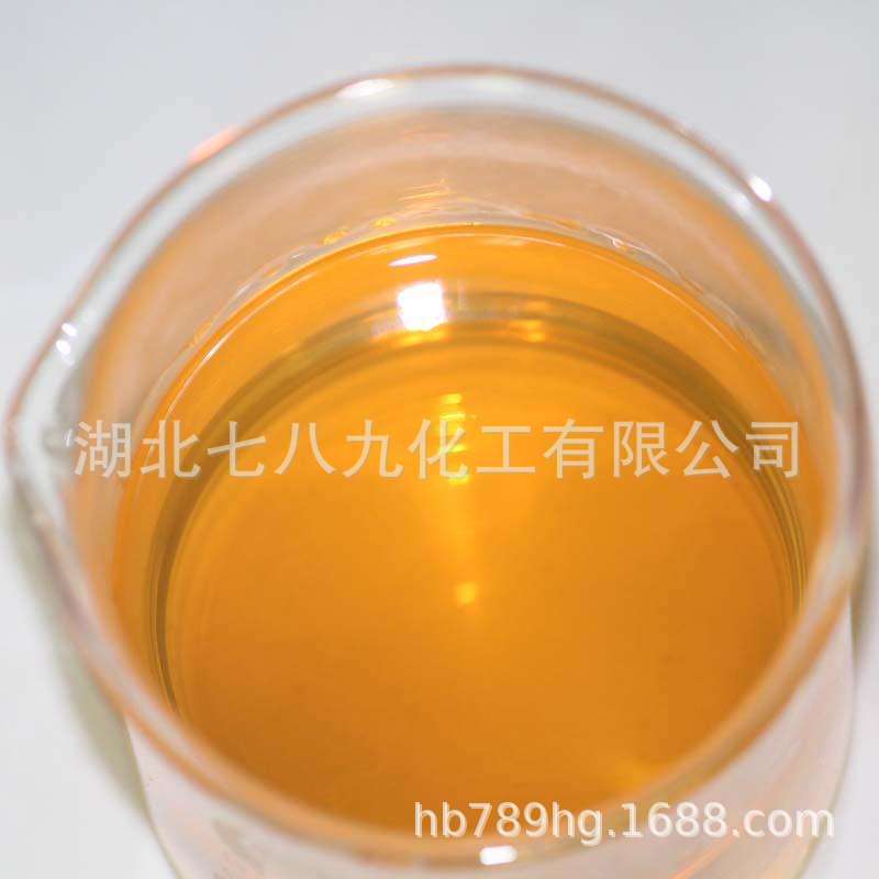 厂销供应 薄层防锈油 工业级薄层防锈油 单桶可发 小量可发