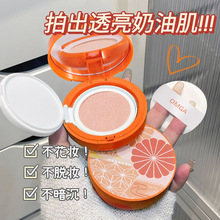 OMGA|˪bb˪澏aˮ覾WtBw־öy۵Һll