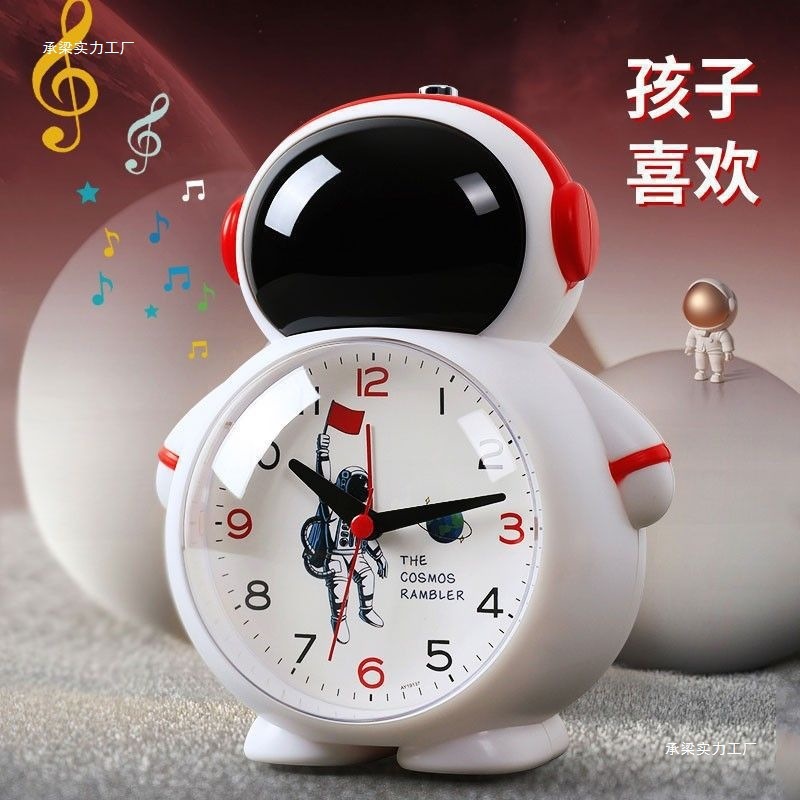 宇航员太空人智能语音闹钟儿童耐用智能学生儿童桌面小时钟家批发|undefined