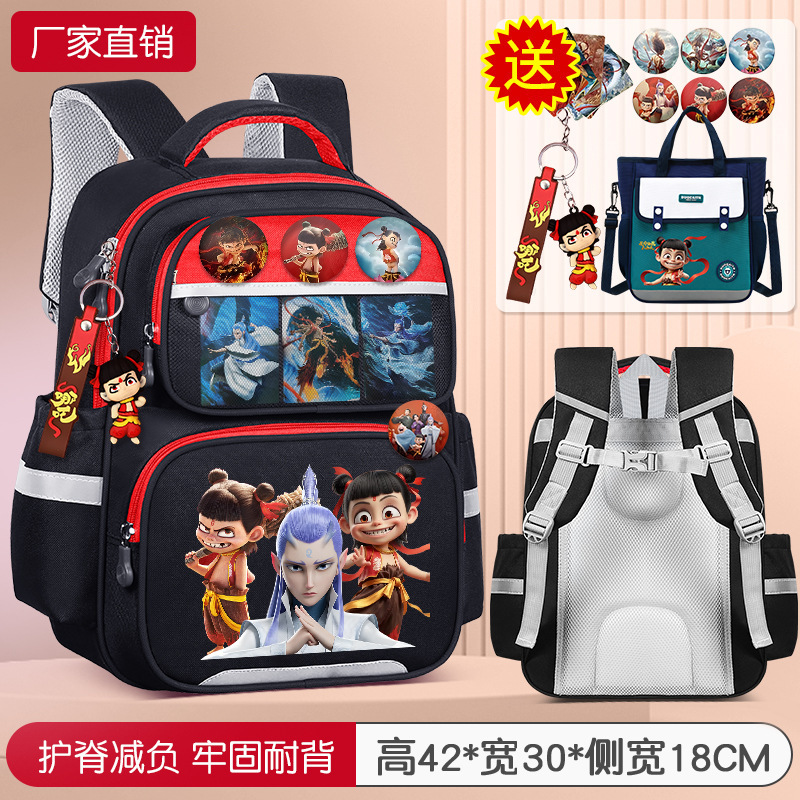子供の小学生のカバンの男子学生は一二三から六年生です。|undefined