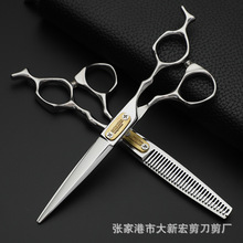 新款外贸黑金理发剪刀套装6寸美发剪刀平剪打薄牙剪