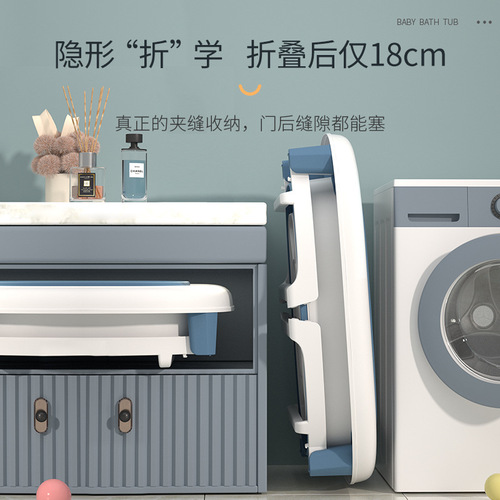 Children's bath bucket storage bath bucket silicone bath bucket plastic bath bucket bath bucket bath bucket bath bucket