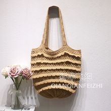秋冬针织毛线小包包女2025新款韩版编织手提袋小众上班通勤手拎包