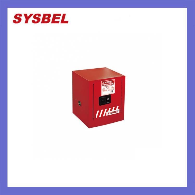 西斯贝尔SYSBEL4加仑可燃液体防火安全柜WA810040R