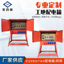 ��׼һ������������������䙙�����R�r�����ó����O�������