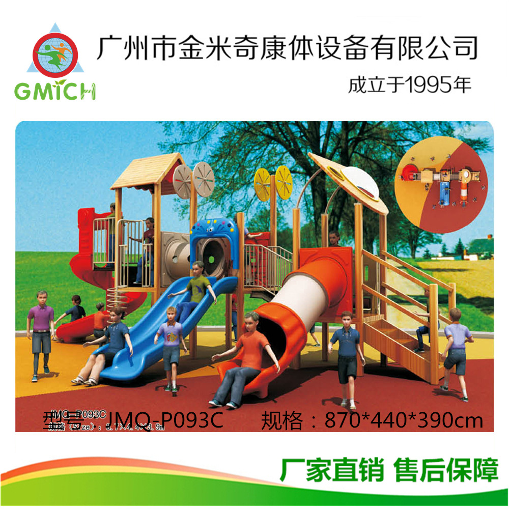 ľ�ʻ����׶�԰����ԭ��̬�̻�ľ����С���������ȷǱ�ʵľ������