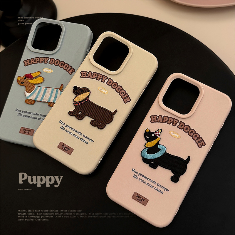 Creative Glutinous Rice Series Swimming Ring Dog Magnetic Sticker Suitable for iPhone 17 Pro Max Phone Case Apple 16 Pro Soft