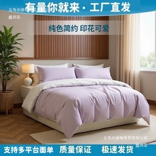 ���lA��H�w��˯�����ļ��ױ���ˮϴ�޴������ތW��������������