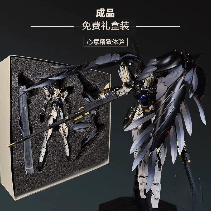 Фигурка Thousand-handed Bandai Gundam MG Flying Wing Zero KA version Black Snow Ji Free 2.0, сборная модель Гандам