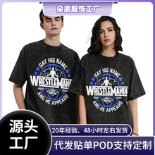跨境速卖通joe hendry水洗T恤男士女士纯棉幽默T恤船员领说他的名