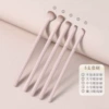 [Eye Basics] Pack of 5 - Easily create a complete set of eye makeup