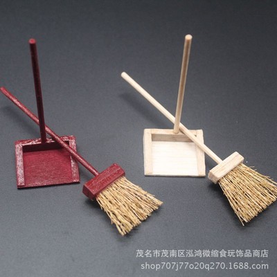 Scene Model Japan Dollhouse parts Mini simulation Broom Dustpan Garbage shovel suit