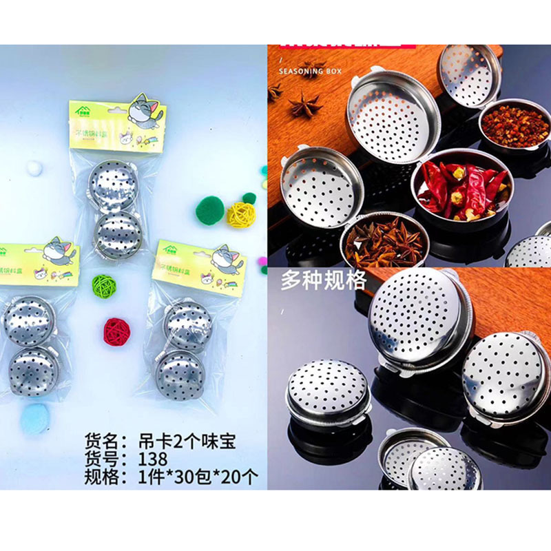 GYY -2 엘리베이터 weibao