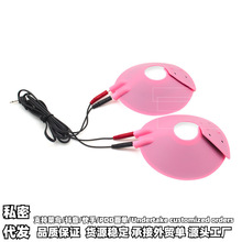 Ʒz늘OƬ늓߳ŮƷNֱ