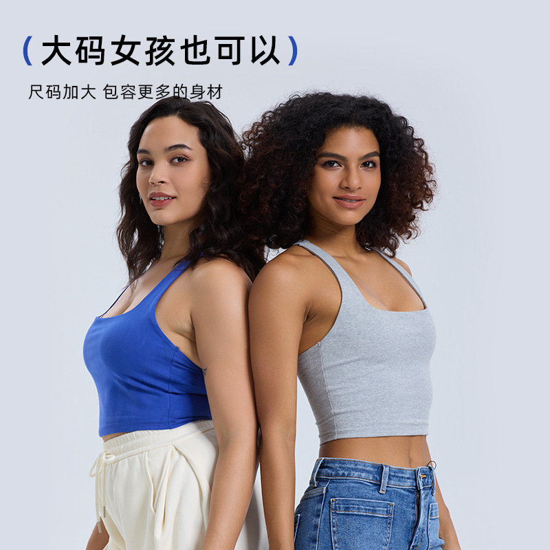 Nuevo chaleco de yoga de algodón transfronterizo europeo y americano, alto elástico, transpirable, delgado y ajustado con cuello en U, hermoso top deportivo con espalda