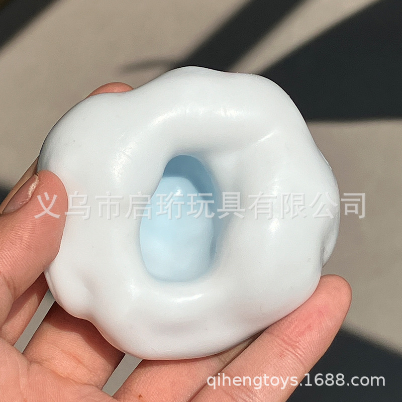 超柔らかくて超薄い氷皮大福流体ピンチ減圧おもちゃもちもちピンチ手作りボールスローリバウンドおもちゃ|undefined