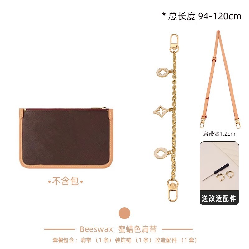 批发适用carryall内胆小号子母包原版绒面内衬红色绒布收纳L改造V|undefined