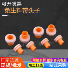 pprˮ�ܶ��^4�������ώ��z�|6�����ϴ���Ʒ���y�����z�۶��ܷ�Ȧ