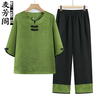 中老年人夏装套装女2026新款奶奶夏季中袖妈妈装两件套老太太衣服