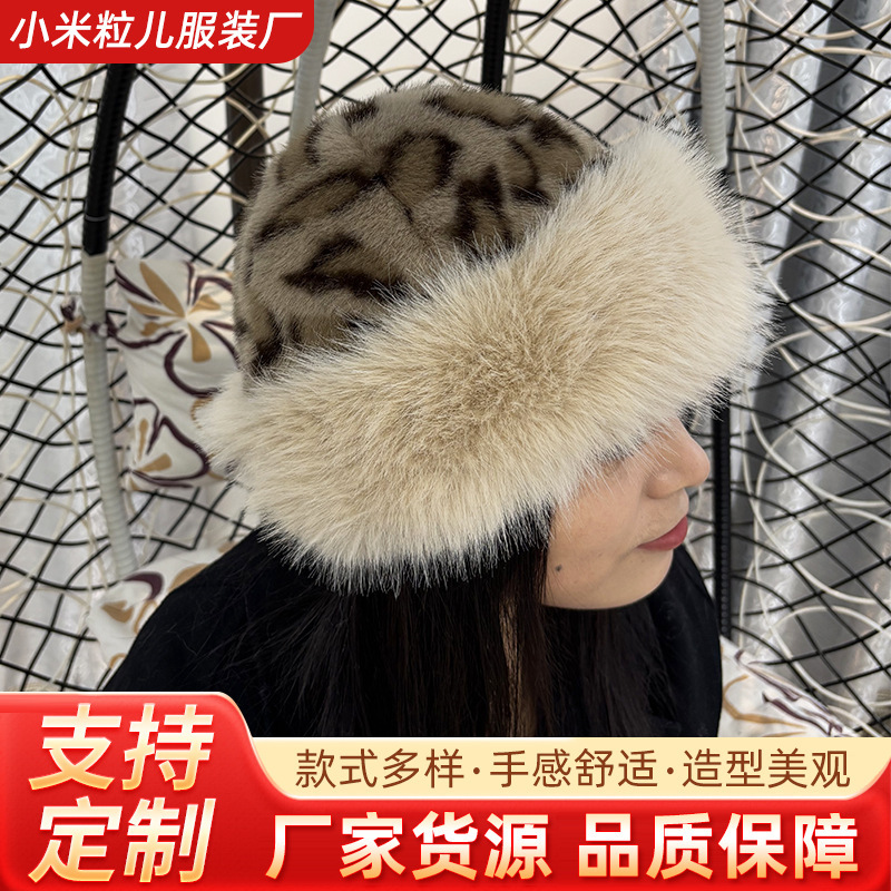 冬季帽子批发女加厚保暖仿皮草时尚百搭毛绒渔夫帽防风毛绒蒙古帽|undefined