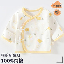 �ļ�����냺�뱳�¼��� A ����������з�����͸�����¹��Sֱ��