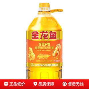 �����~����������ʳ��ֲ���{����5L Ͱ�bʳ���� ����