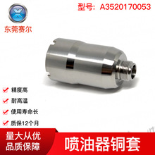 A3520170053 �������r�� �������~��  ˮ�� �S��ֱ�N