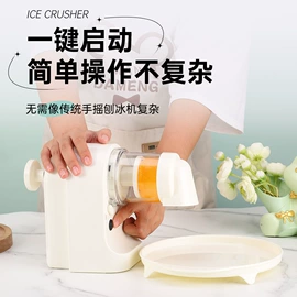 多功能切菜器;蛋糕模;烘焙量勺量杯