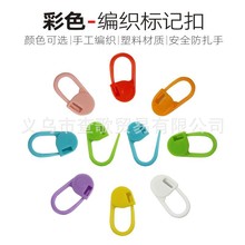 �S��ֱ�N ӛ̖�� DIYë�� ��������С�e�� 1000��/�� ���� ӛ̖��