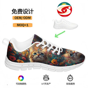 �羳ɭϵ����؈��ӡ�����e�\��Ь͸���p���ܲ�ЬPOD��D����