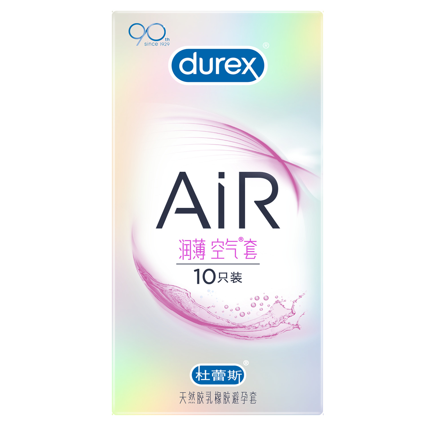 AiR thin air sleeve, 10 pieces