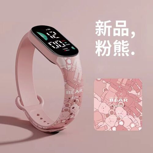  Coffee Bear M9 printed bracelet watch for children and students, fashionable and cute LED electronic watch