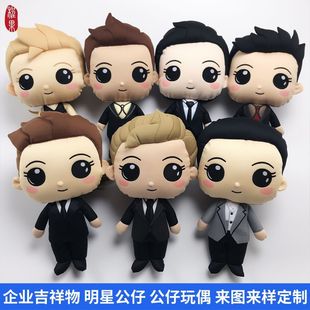 ����Y�﹫���������������ż������߅�o����ɐ۲�ż���޶���