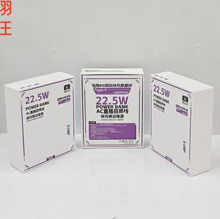 �羳ƽ̨���uACֱ�厧������Ƅ��Դ���b�г�늌����b�� EVA���d