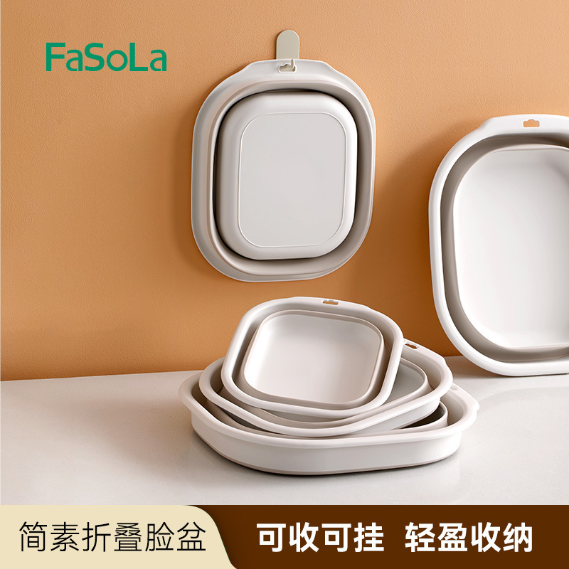 FaSoLa Foldable Washbasin Travel Portable Thickened Plastic Basin Washbasin Plastic Household Water Basin Laundry Basin FaSoLa Foldable Washbasin Travel Portable Thickened Plastic Basin Washbasin Plastic Household Water Basin Laundry Basin