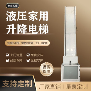 ����С�ͺ���늄e������Ʒ����ʽ�S�����Һ��؛�ݏS���췿؛��