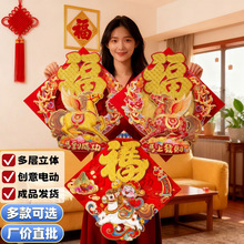 2026�R�긣���T�N�������⿨ͨ���w���ֶ���ë�qֲ�q��Ф�����b�