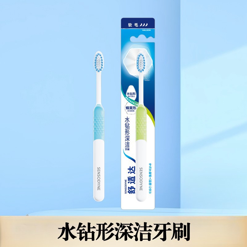 라인스톤 모양의 딥클렌징 칫솔 (색상 랜덤)
