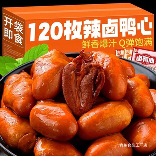 Сʯ�^������ʳ�_����ʳ��������uζ��ʳ���b��؛���u���¾Ʋ˳�