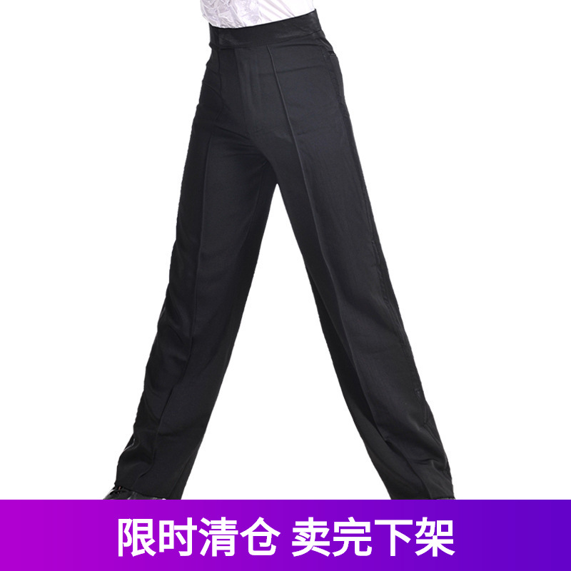 男士成人拉丁舞蹈裤国标舞摩登舞裤练功服少儿练功裤latin dress